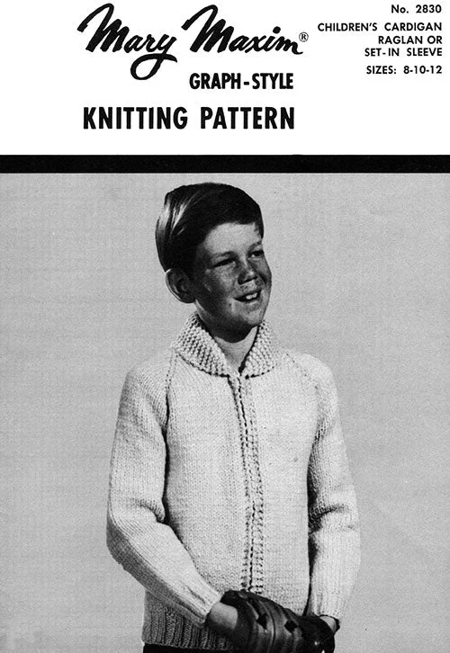 Children's Cardigan Pattern